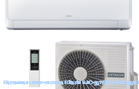 ��������� �����-������� Hitachi RAC-35WXB / RAK-35RXB